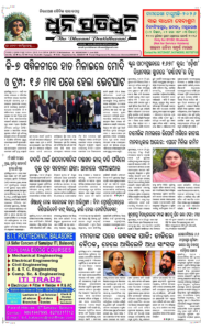 Page1