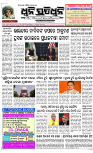 Page1