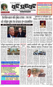 Page1