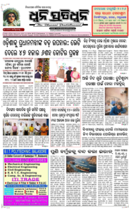 Page1