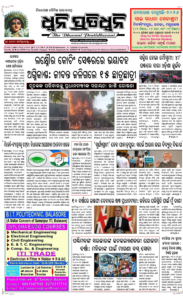 Page1