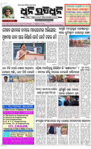 Page1
