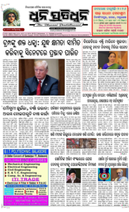Page1