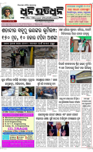 Page1