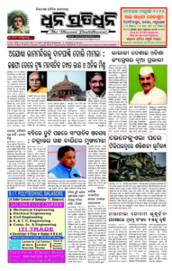Page1