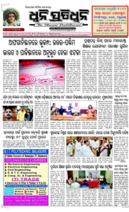 Page1