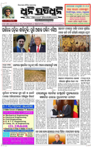 Page1