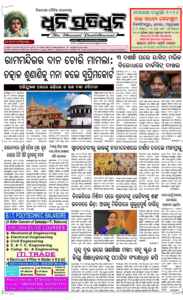 Page1