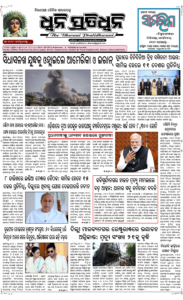Page1