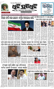 Page1