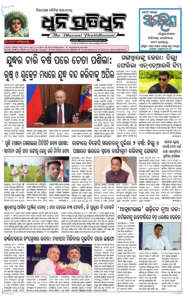 Page1