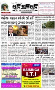 Page1