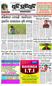Page1