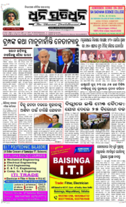 Page1