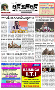Page1