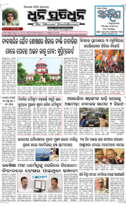 Page1