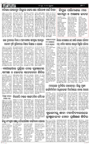 Page2