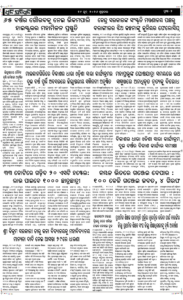 Page2