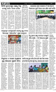 Page2