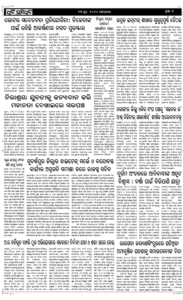 Page2