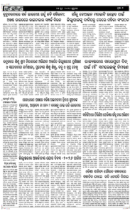 Page2