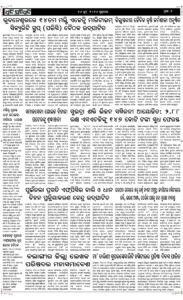 Page2