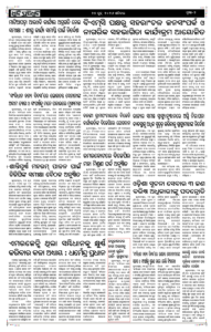 Page2