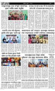 Page2