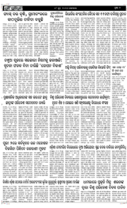 Page2