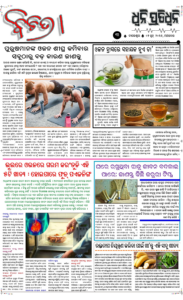 Page3