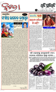 Page3