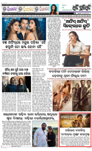 Page3