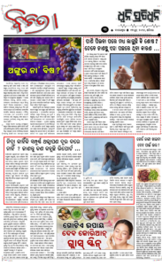 Page3