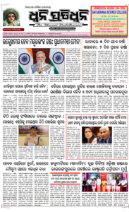 Page3