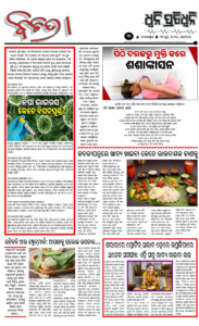 Page3