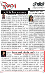 Page3