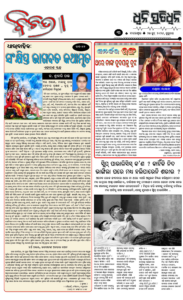 Page3