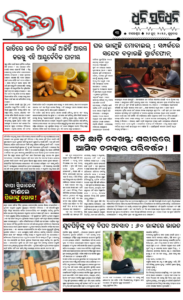 Page3