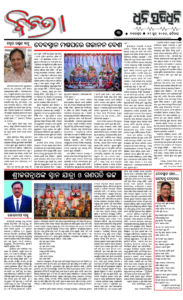Page3