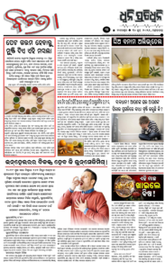 Page3