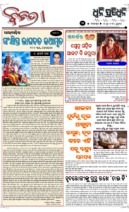Page3