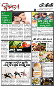 Page3