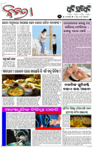 Page3