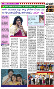 Page4