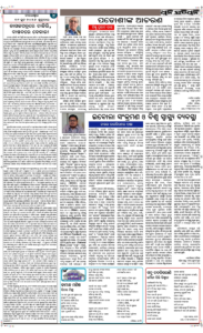 Page4