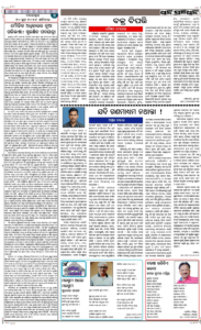 Page4