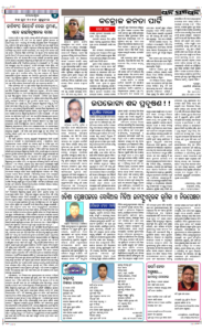 Page4