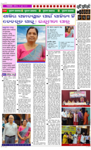 Page4
