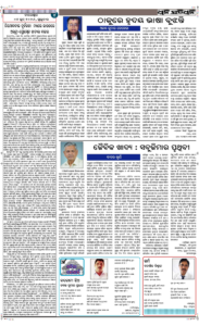 Page4