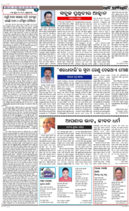 Page4